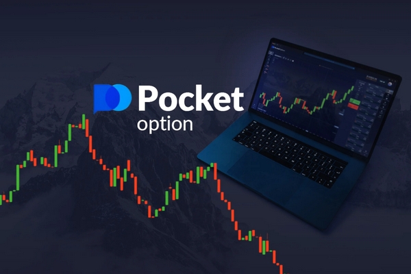 Your Gateway to Trading An In-Depth Look at PocketOption Your Gateway to Trading An In-Depth Look at PocketOption