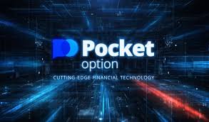 Your Gateway to Trading An In-Depth Look at PocketOption Your Gateway to Trading An In-Depth Look at PocketOption
