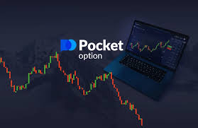 Maximize Your Profits with Pocket Option Trading