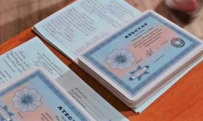 Купить диплом в Саратове официально и безопасно Купить диплом в Саратове официально и безопасно