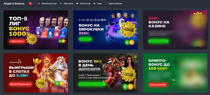 Bitcoin ставки как выбрать подходящую сеть для ставок Bitcoin ставки как выбрать подходящую сеть для ставок