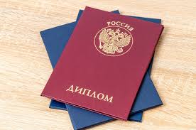 Купить диплом КГУ им. К.Э. Циолковского ваш путь к успеху