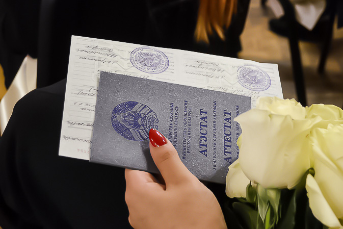 Купить диплом МИФКИС на оригинальном бланке -550956623