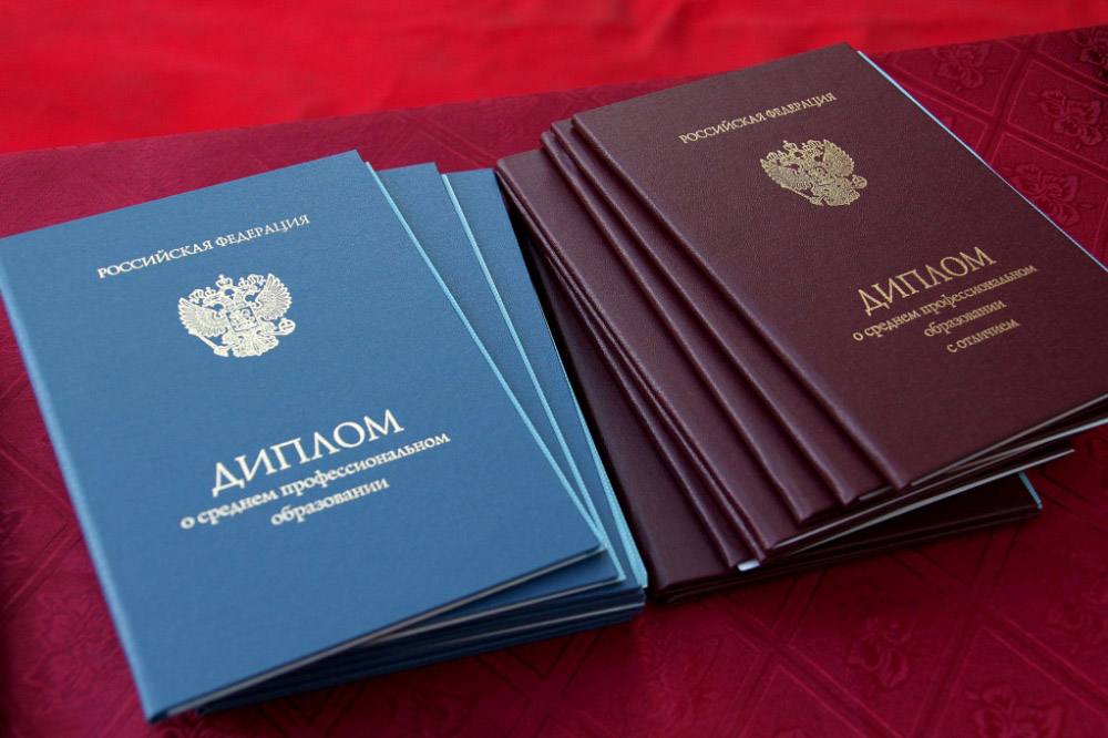 Купить диплом МИРТШБ официально с доставкой по всей России Купить диплом МИРТШБ официально с доставкой по всей России