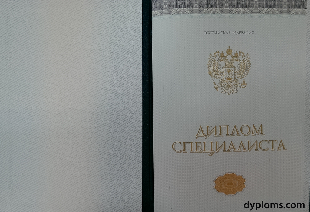 Отзывы клиентов о покупке документов реальные истории и мнения