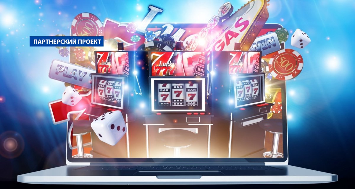 Selector Casino Online Вход через удобные способы