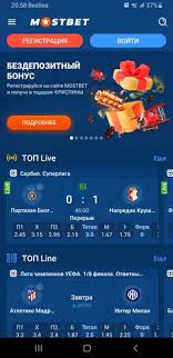 Explore Mostbet Your Gateway to Thrilling Betting Experiences