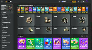 Experience the Excitement of JB Casino Online