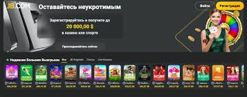 JB Casino Platform Your Ultimate Gaming Experience