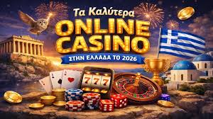 Τα Καλύτερα Καζίνο Online για το 2023 (2)