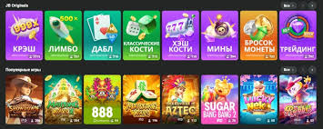 Understanding the Privacy Policy of JB Casino 418849910