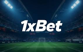 دليل شامل عن 1xbet الجزائر كل ما تحتاج لمعرفته عن الرهان