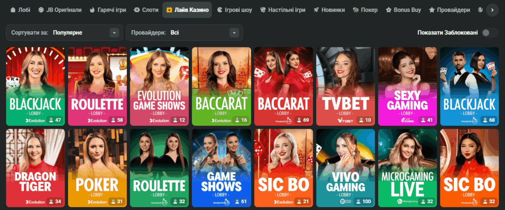 Comprehensive Guide to JB Casino Payment Methods 1108784911