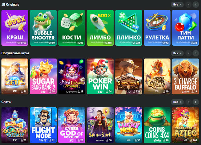 Discover JB Casino India Your Ultimate Gaming Destination 1114005802