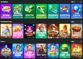 Exploring JB Casino Bonuses A Guide to Maximizing Your Gaming Experience