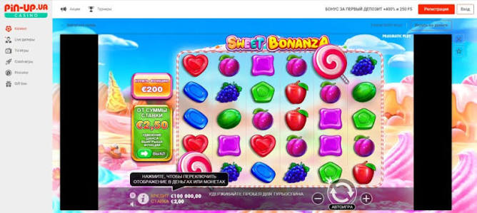 Oplev Sweet Bonanza Demo En Sødt Eventyr i Spilverdenen -2033458775